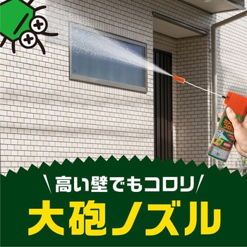 カメムシコロリ アース製薬