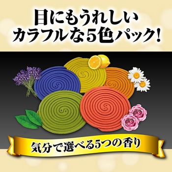 フマキラー虫よけアロマ線香 蚊取り線香 フマキラー