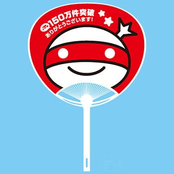 - AIC_E  FAN!FUN!m^E m^E. 17564067