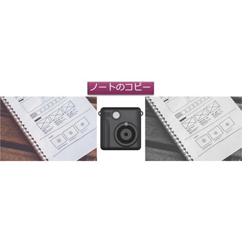 サーマルプリントデジタルカメラ エーインサイト