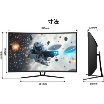 ゲーミング液晶ディスプレイ 39型/2560×1440/HDMI×1、DP×1、USB Type-C×1/ブラック/スピーカー無/2年保証 JAPANNEXT