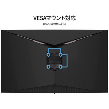 ゲーミング液晶ディスプレイ 39型/2560×1440/HDMI×1、DP×1、USB Type-C×1/ブラック/スピーカー無/2年保証 JAPANNEXT
