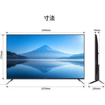 液晶ディスプレイ 60型/3840×2160/HDMI×3/ブラック/スピーカー有/2年保証 JAPANNEXT