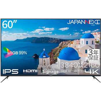 液晶ディスプレイ 60型/3840×2160/HDMI×3/ブラック/スピーカー有/3年保証 JAPANNEXT