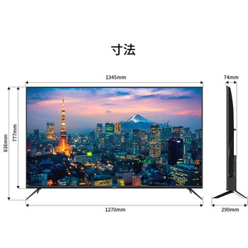 液晶ディスプレイ 60型/3840×2160/HDMI×3/ブラック/スピーカー有/5年保証 JAPANNEXT