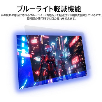 液晶ディスプレイ 60型/3840×2160/HDMI×3/ブラック/スピーカー有/5年保証 JAPANNEXT