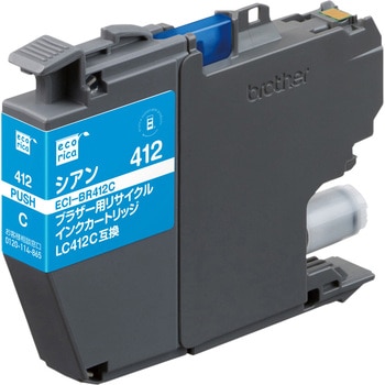LC412シリーズ互換インク エコリカ