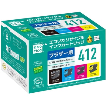 LC412シリーズ互換インク エコリカ