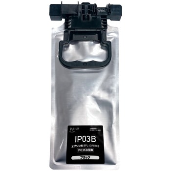 IP03KB互換インク プレジール