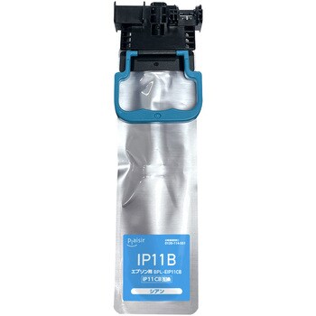 IP11KB互換インク プレジール