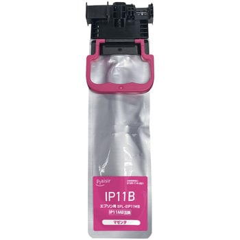 IP11KB互換インク プレジール
