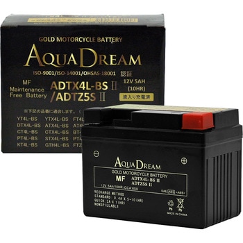バイク用バッテリー GOLD Motorcycle Battery AQUA DREAM(アクアドリーム)