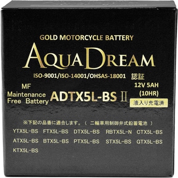 バイク用バッテリー GOLD Motorcycle Battery AQUA DREAM(アクアドリーム)