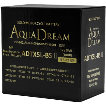 バイク用バッテリー GOLD Motorcycle Battery AQUA DREAM(アクアドリーム)