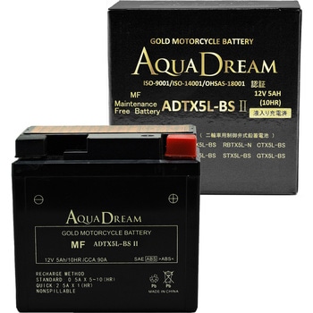 バイク用バッテリー GOLD Motorcycle Battery AQUA DREAM(アクアドリーム)