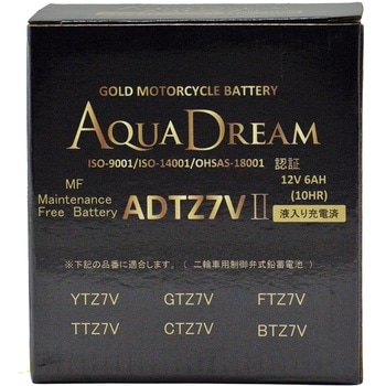 バイク用バッテリー GOLD Motorcycle Battery AQUA DREAM(アクアドリーム)