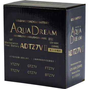 バイク用バッテリー GOLD Motorcycle Battery AQUA DREAM(アクアドリーム)