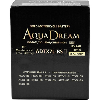 バイク用バッテリー GOLD Motorcycle Battery AQUA DREAM(アクアドリーム)