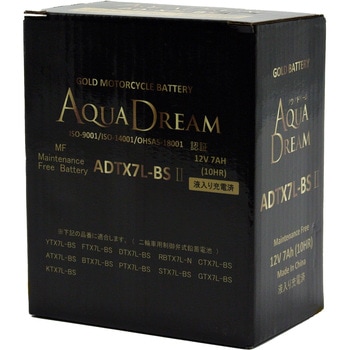 バイク用バッテリー GOLD Motorcycle Battery AQUA DREAM(アクアドリーム)