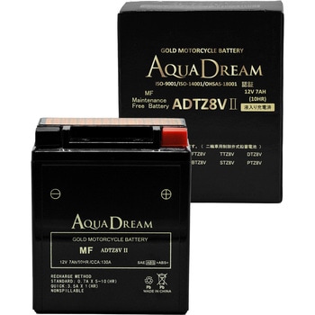 バイク用バッテリー GOLD Motorcycle Battery AQUA DREAM(アクアドリーム)