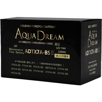 バイク用バッテリー GOLD Motorcycle Battery AQUA DREAM(アクアドリーム)