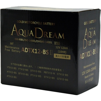 バイク用バッテリー GOLD Motorcycle Battery AQUA DREAM(アクアドリーム)