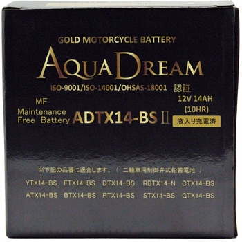 バイク用バッテリー GOLD Motorcycle Battery AQUA DREAM(アクアドリーム)