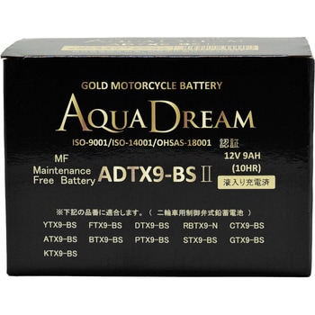 バイク用バッテリー GOLD Motorcycle Battery AQUA DREAM(アクアドリーム)
