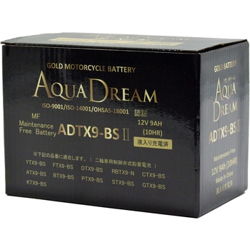 バイク用バッテリー GOLD Motorcycle Battery AQUA DREAM(アクアドリーム)