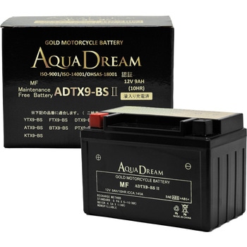 バイク用バッテリー GOLD Motorcycle Battery AQUA DREAM(アクアドリーム)