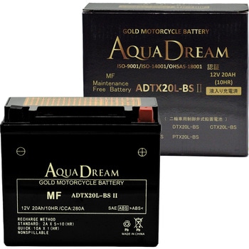バイク用バッテリー GOLD Motorcycle Battery AQUA DREAM(アクアドリーム)