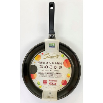 スタンディ スピンコーティングいため鍋 ナンセン