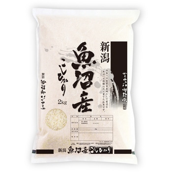 【袋のみ】雲竜 S 筆しぶき・新潟魚沼産こしひかり アサヒパック