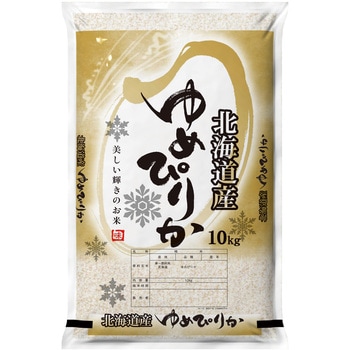 【袋のみ】ポリポリDH 黄金の一粒・北海道ゆめぴりか アサヒパック