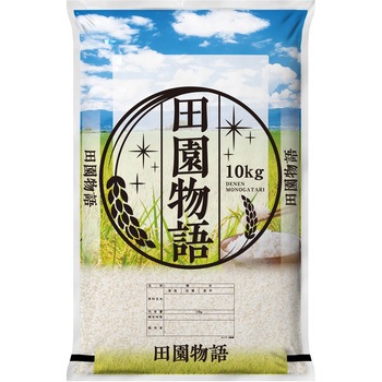 【袋のみ】ポリポリDH 稲穂とお茶碗・田園物語 アサヒパック