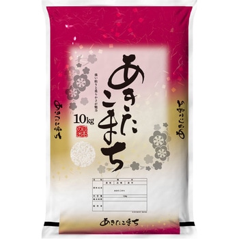 【袋のみ】ラミDH 雅(みやび)・あきたこまち アサヒパック