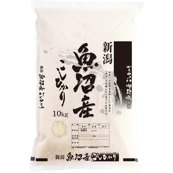 【袋のみ】雲竜 S 筆しぶき・新潟魚沼産こしひかり アサヒパック