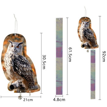 鳥よけ吊り下げ3D印刷 リアルフクロウ2枚セット MROCAT