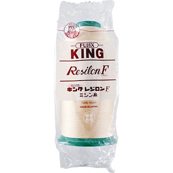 キングレジロンF ミシン糸 フジックス(縫製用品)