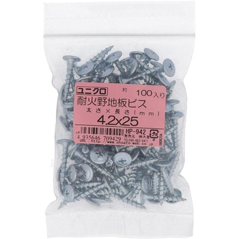 野地板ビス (鉄/ユニクロめっき)(パック品) - 大里