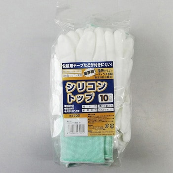 シリコントップ 10双組 丸和ケミカル