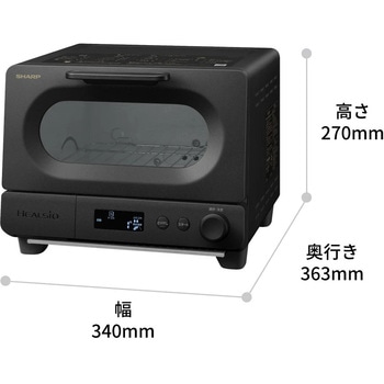 ヘルシオトースター シャープ