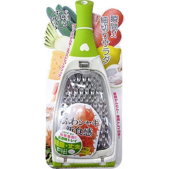 ののじ サラダおろし レーベン販売