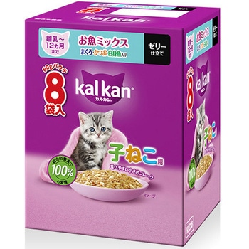 カルカン パウチ 12か月までの子猫用 マースジャパンリミテッド