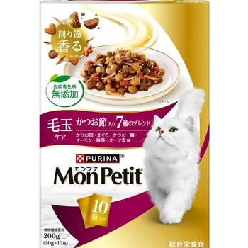 モンプチ ボックス ネスレ