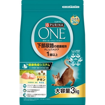 ピュリナワンキャット ネスレ