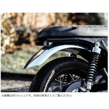 リアフェンダー モートーン