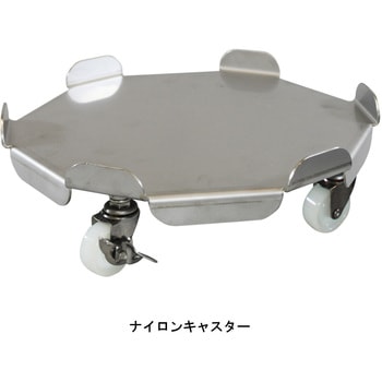 SMCペール台車 70L用 エム・あい
