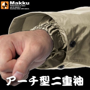 いぶし銀 AS-4000 makku 上下セット レインウェア 【通販