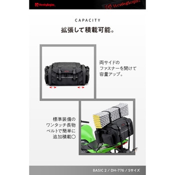 DH-776 シートバッグBASIC2 S HenlyBegins(ヘンリービギンズ)